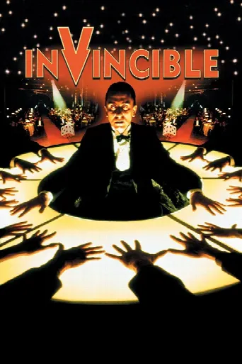 Invincible (2001) poster