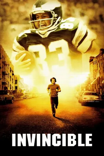Invincible (2006) poster