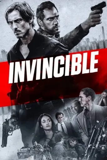 Invincible (2020) poster