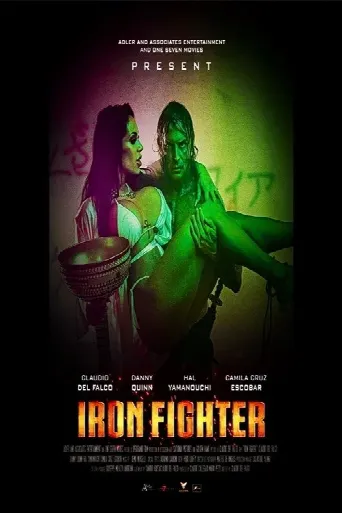 Iron Fighter (2023) poster