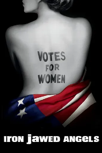 Iron Jawed Angels (2004) poster