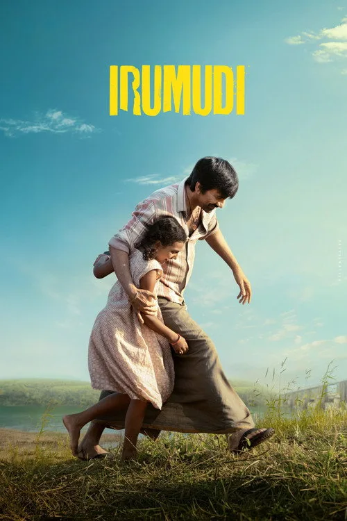 Watch Irumudi (2026) online free - poster
