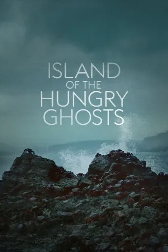 Island of the Hungry Ghosts (2019) poster
