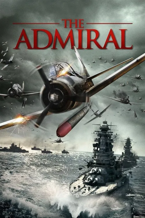 Isoroku Yamamoto, the Commander-in-Chief of the Combined Fleet (2011) poster