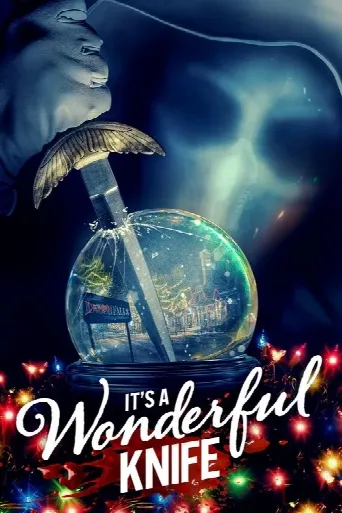 It's a Wonderful Knife (2023) poster