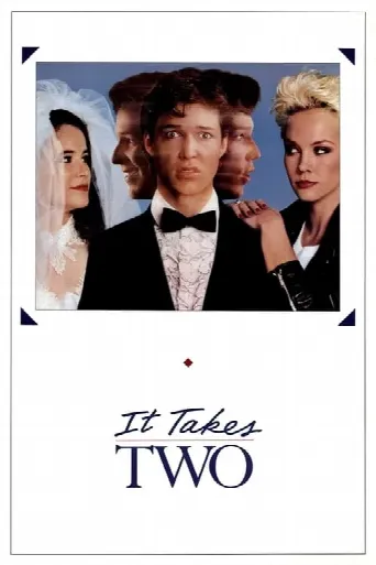It Takes Two (1988) poster