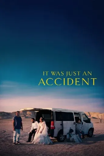 It Was Just an Accident (2025) poster