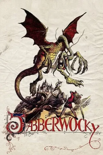 Jabberwocky (1977) poster