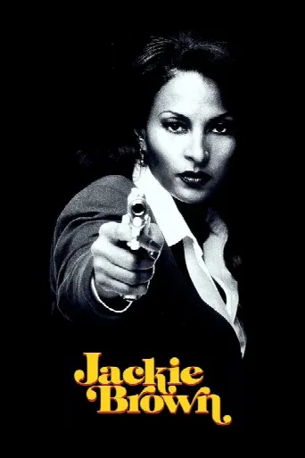 Jackie Brown (1997) poster
