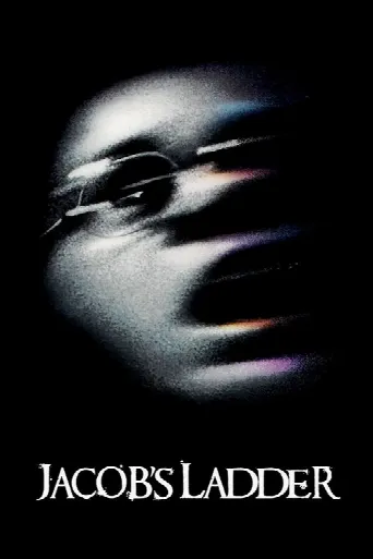 Jacob's Ladder (1990) poster