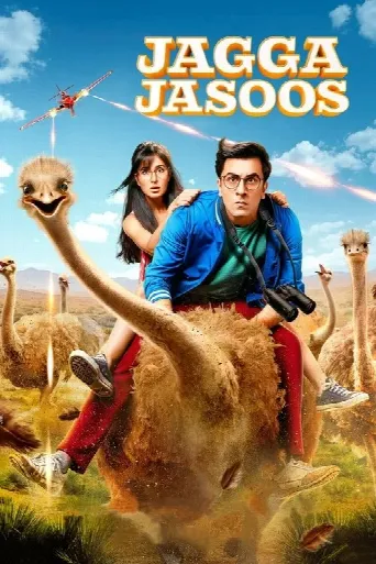 Jagga Jasoos (2017) poster