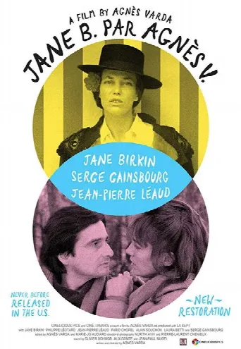 Jane B. by Agnès V. (1988) poster