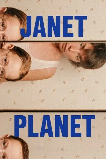 Janet Planet (2024) poster