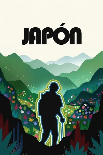 Japón (2002) poster