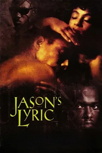 Jason's Lyric (1994) poster