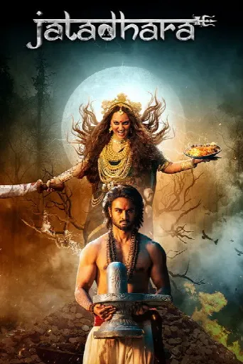 Jatadhara (2025) poster