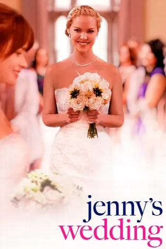 Jenny's Wedding (2015) poster
