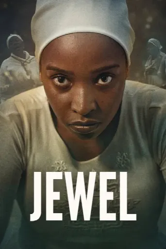 Jewel (2022) poster