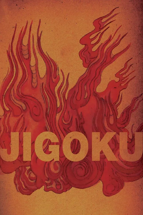 Jigoku (1960) poster