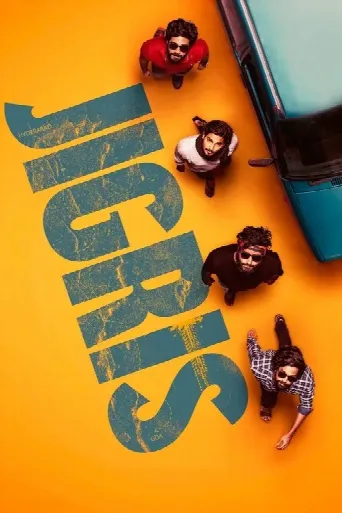 Jigris (2025) poster