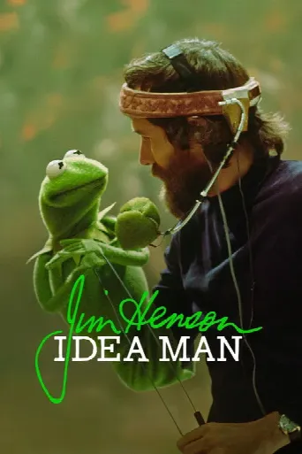 Jim Henson Idea Man (2024) poster