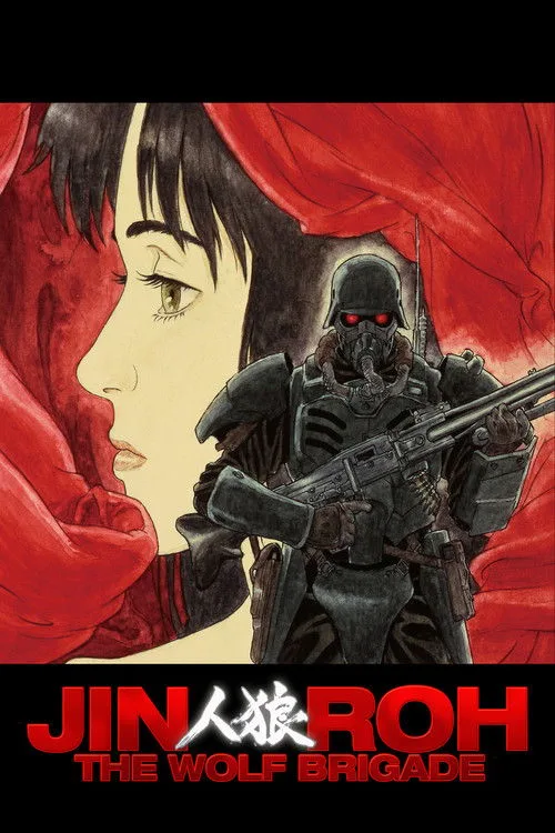 Jin-Roh: The Wolf Brigade (1999) poster