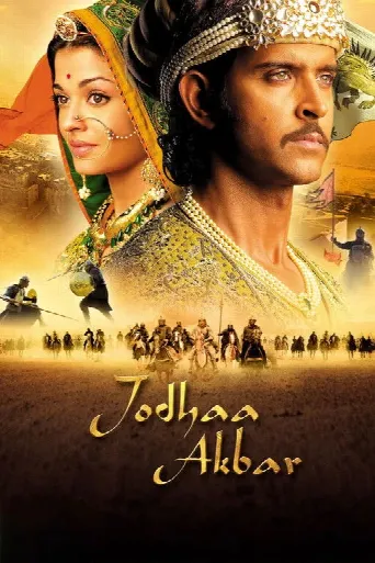 Jodhaa Akbar (2008) poster