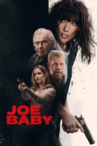 Joe Baby (2024) poster