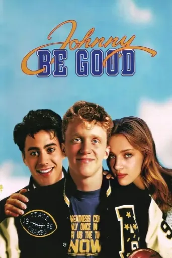 Johnny Be Good (1988) poster
