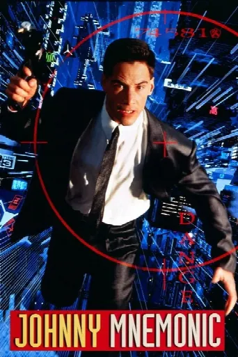 Johnny Mnemonic (1995) poster