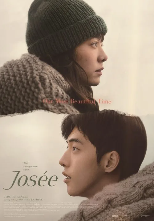 Josée (2020) poster