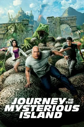 Journey 2: The Mysterious Island (2012) poster