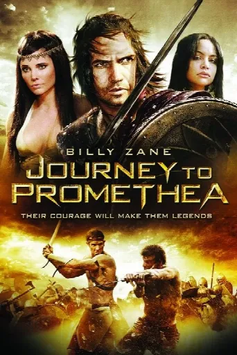 Journey to Promethea (2010) poster
