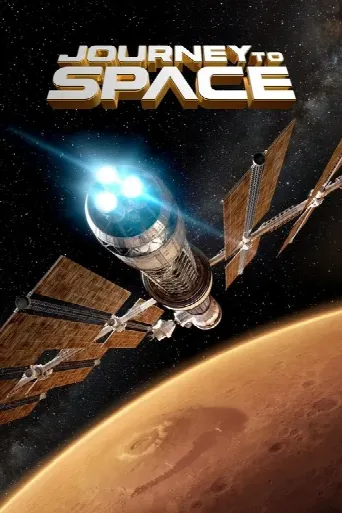 Journey to Space (2015) poster