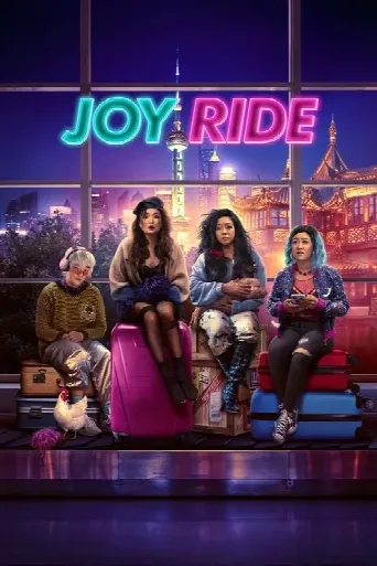 Joy Ride (2023) poster