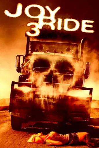 Joy Ride 3 (2014) poster
