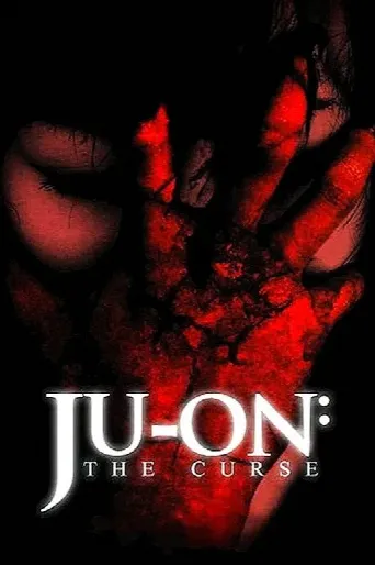 Ju-on: The Curse (2000) poster