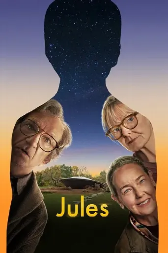 Jules (2023) poster