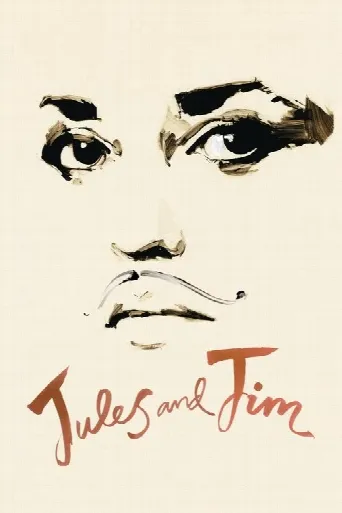 Jules and Jim (1962) poster