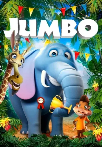 Jumbo (2019) poster