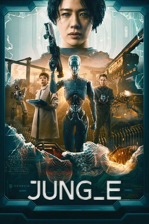 Watch JUNG_E (2023) online free - poster
