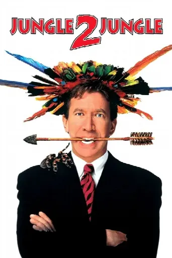 Jungle 2 Jungle (1997) poster