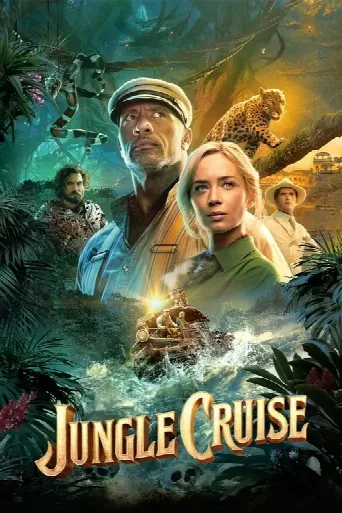 Jungle Cruise (2021) poster