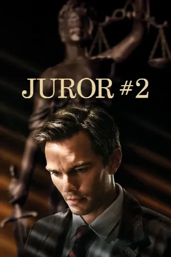 Juror #2 (2024) poster