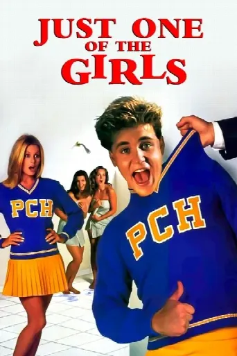 Just One of the Girls (1993) poster