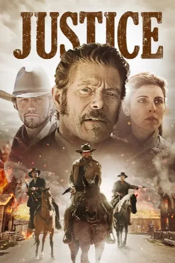 Justice (2017) poster