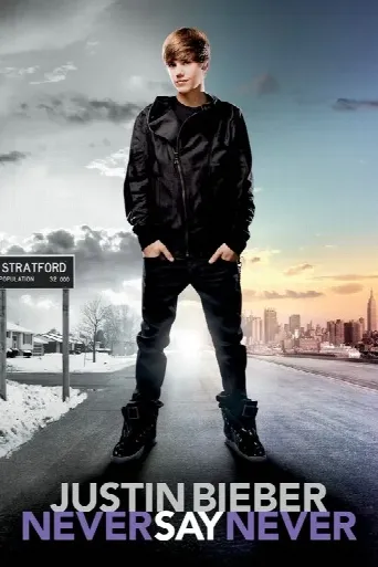 Justin Bieber: Never Say Never (2011) poster