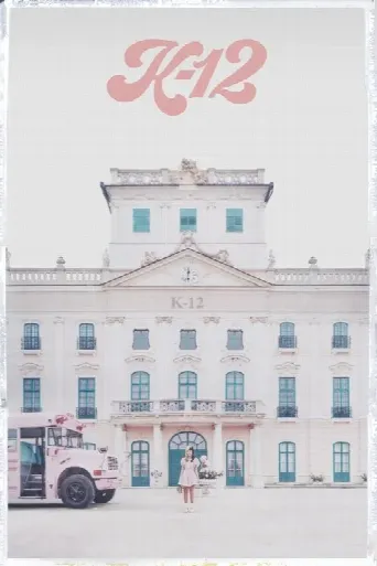 K-12 (2019) poster