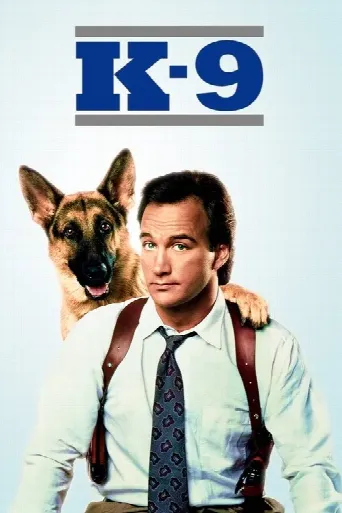 K-9 (1989) poster