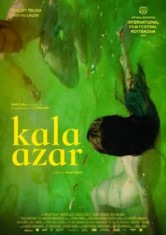 Kala azar (2020) poster
